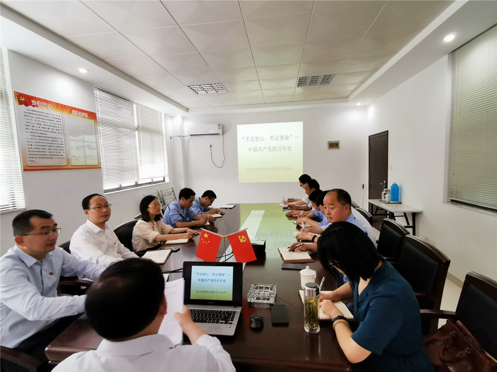 1622192232156239.jpg 微信圖片_20210528151813_副本.jpg