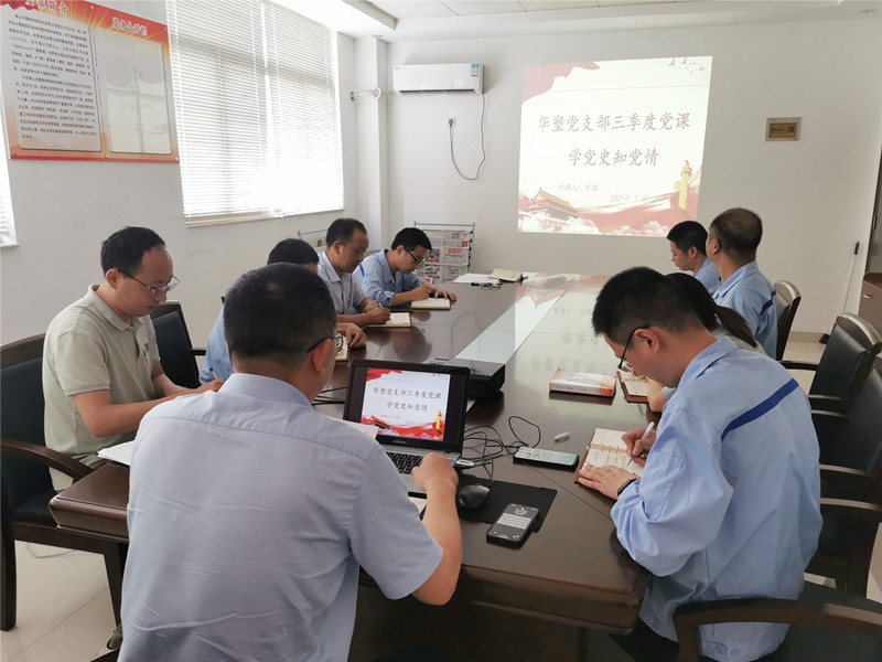 1626418571347467.jpg 微信圖片_20210716094428_副本_副本.jpg