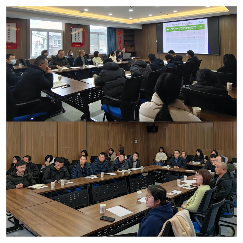 1704790442619783.png 微信圖片_20240108144311_副本_副本.png