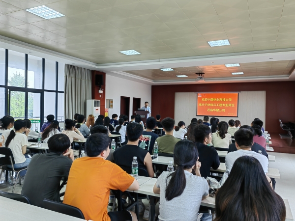 1732866851630263.jpg 微信圖片_20240702164815_副本.jpg